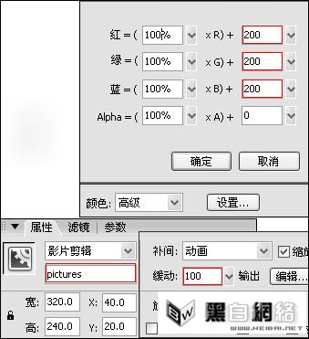 按此在新窗口瀏覽圖片