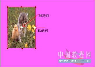 Flash教程：翻書效果的制作