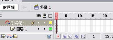 flash教程之引導線動畫！