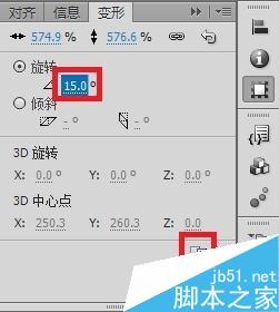 flash制作跟隨系統時間的動態時鐘