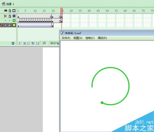 FLASH軟件繪制圓