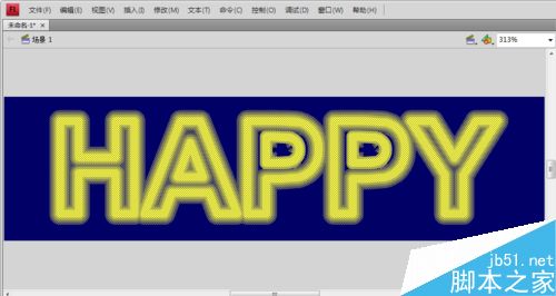 怎么用flash cs4制作具有霓虹燈效果的文字？