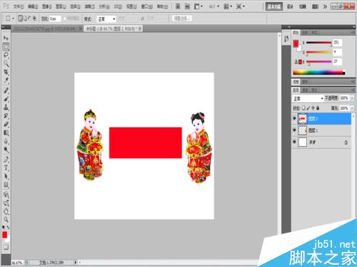 新年賀卡-遮罩層動畫制作