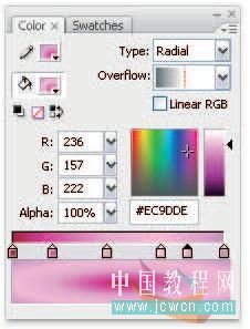 Flash cs3教程：仿真藝術(shù)設(shè)計1.13――漸變填充實現(xiàn)寫實效果的技巧_中國教程網(wǎng)