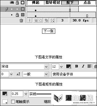 按此在新窗口瀏覽圖片