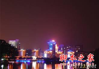 flash實例-打造鼠標觸發(fā)火焰特效