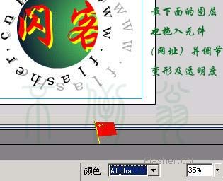 按此在新窗口瀏覽圖片