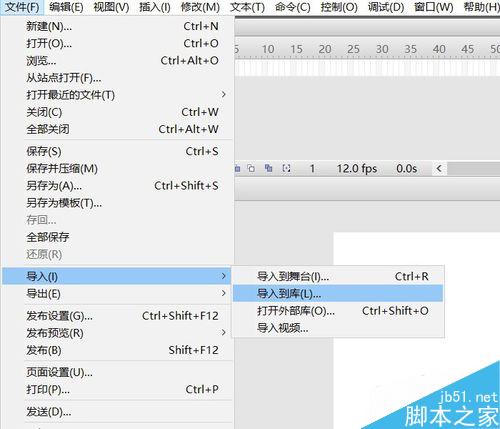 flash中Mask實例――放大鏡