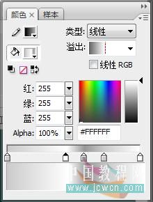Flash新手教程：金屬文字的制作,PS教程,思緣教程網