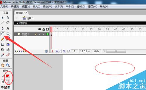 如何使用flash制作一個美麗的圖案？flash制圖