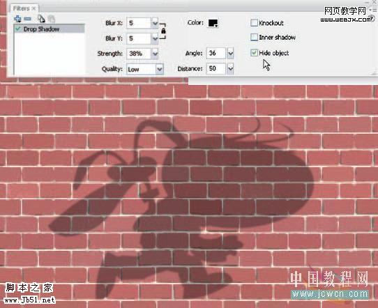 Flash繪畫技巧：投影濾鏡設置陰影_武林網