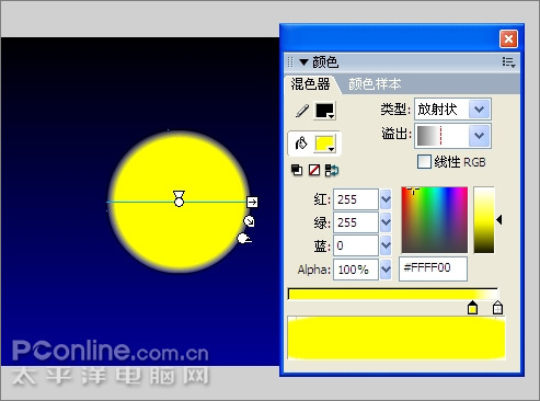 賀中秋節 Flash月圓之夜舉筆題詩動畫
