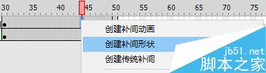 Flash CS6制作水墨梅花生長動畫