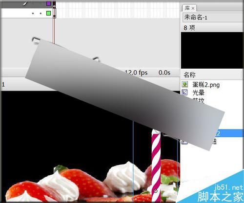 flash鼠標跟隨實例――點燃蠟燭
