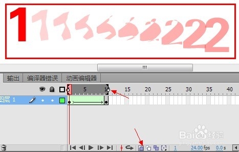 Flash cs6動畫制作掃盲教程：[6]補間形狀提示