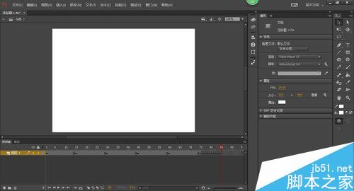 用flash制作5秒倒計時