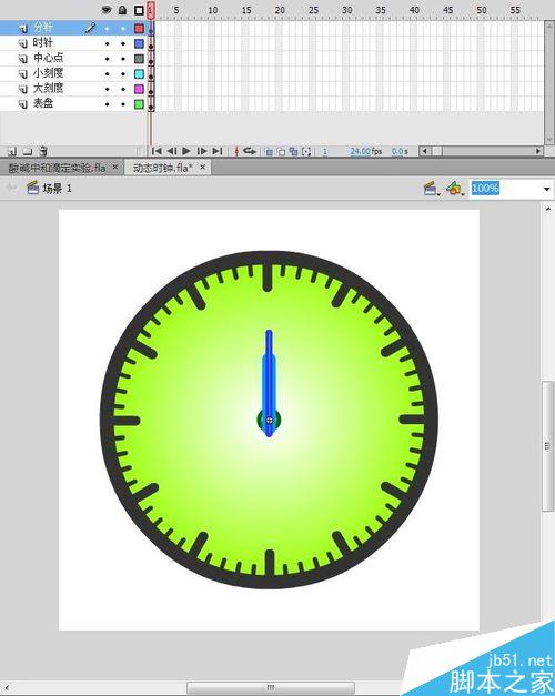 flash制作跟隨系統時間的動態時鐘