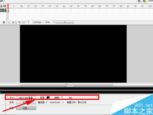 進度條的制作