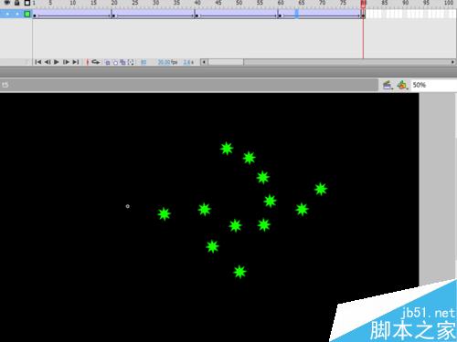 如何制作絢麗星空