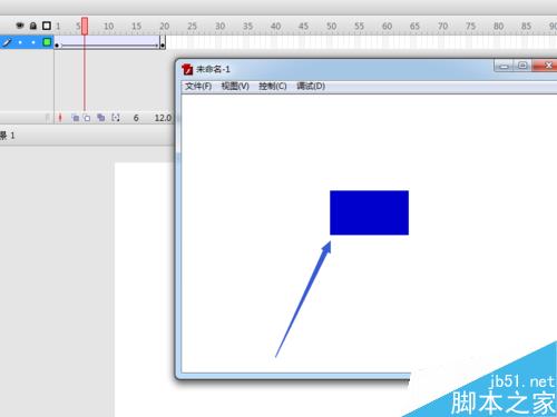 如何利用flash制作平移動畫