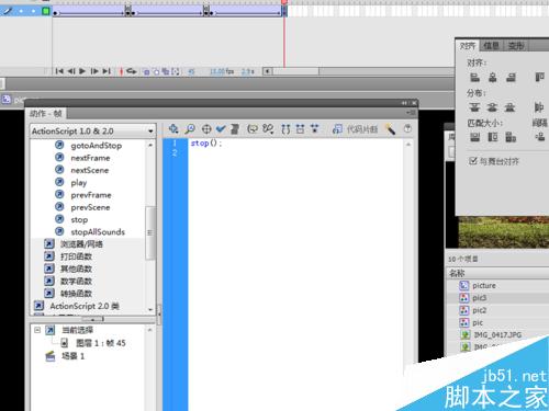 如何制作3d按鈕
