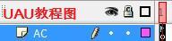 Flash新手教程：詳細講解制作進度條動畫,PS教程,思緣教程網