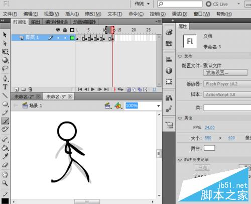 flash制作簡單火柴人走路