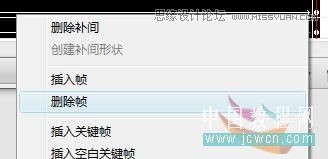 Flash實例教程：圖片不間斷滾動動畫效果,PS教程,思緣教程網(wǎng)