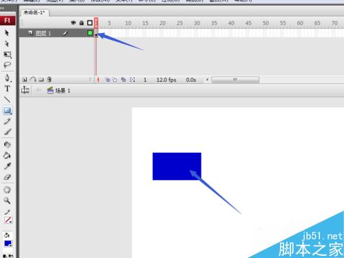 如何利用flash制作平移動畫