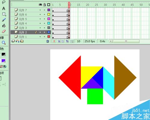 FLASH七巧板動畫