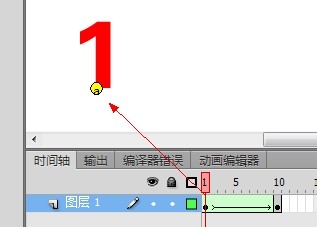 Flash cs6動畫制作掃盲教程：[6]補間形狀提示