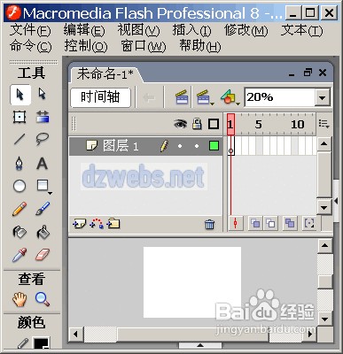 如何制作flash動畫