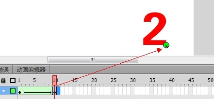 Flash cs6動畫制作掃盲教程：[6]補間形狀提示