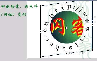 按此在新窗口瀏覽圖片