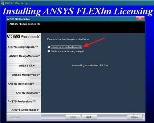 ansys10.0安裝方法