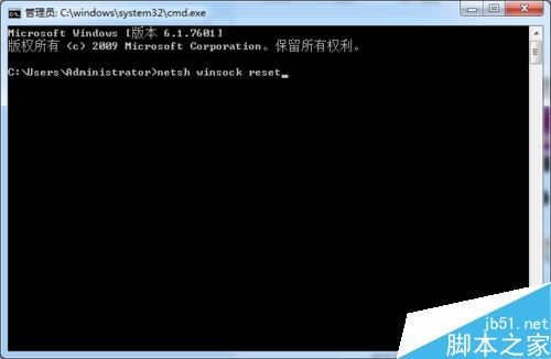 wegame提示錯誤碼:23怎么辦？騰訊wegame安裝游戲失敗的解決方法