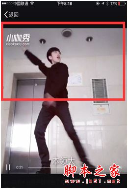 微博微卡免流特權有哪些？微博V卡免流和不免流范圍詳細介紹