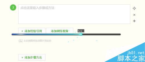 WeGame游戲中沒有文字怎么辦？WeGame沒有字的解決方法
