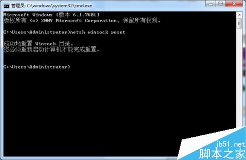 wegame提示錯誤碼:23怎么辦？騰訊wegame安裝游戲失敗的解決方法