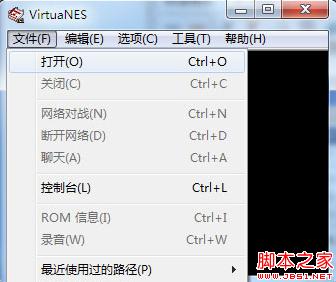 從文件列表中選一個ROM文件