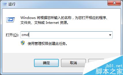 wegame提示錯誤碼:23怎么辦？騰訊wegame安裝游戲失敗的解決方法