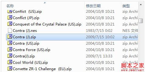 用virtuanes模擬器玩游戲