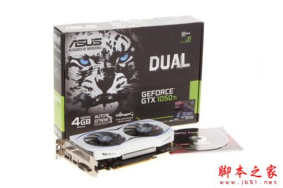 入門佳作 華碩GTX 1050Ti雪豹顯卡評測