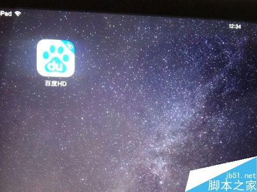 ipad怎么下載app