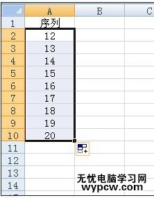 excel表格設(shè)置數(shù)字遞增的教程_excel表格怎么設(shè)置數(shù)字遞增