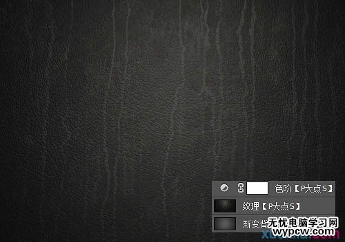 制作銀色磷片金屬文字圖片的PS教程
