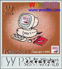 無畏探索--盤古組件