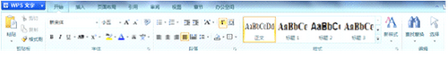2012風(fēng)格界面