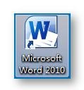如何使用word的統計圖表