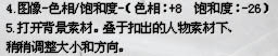 PS制作簡單的古典簽名效果